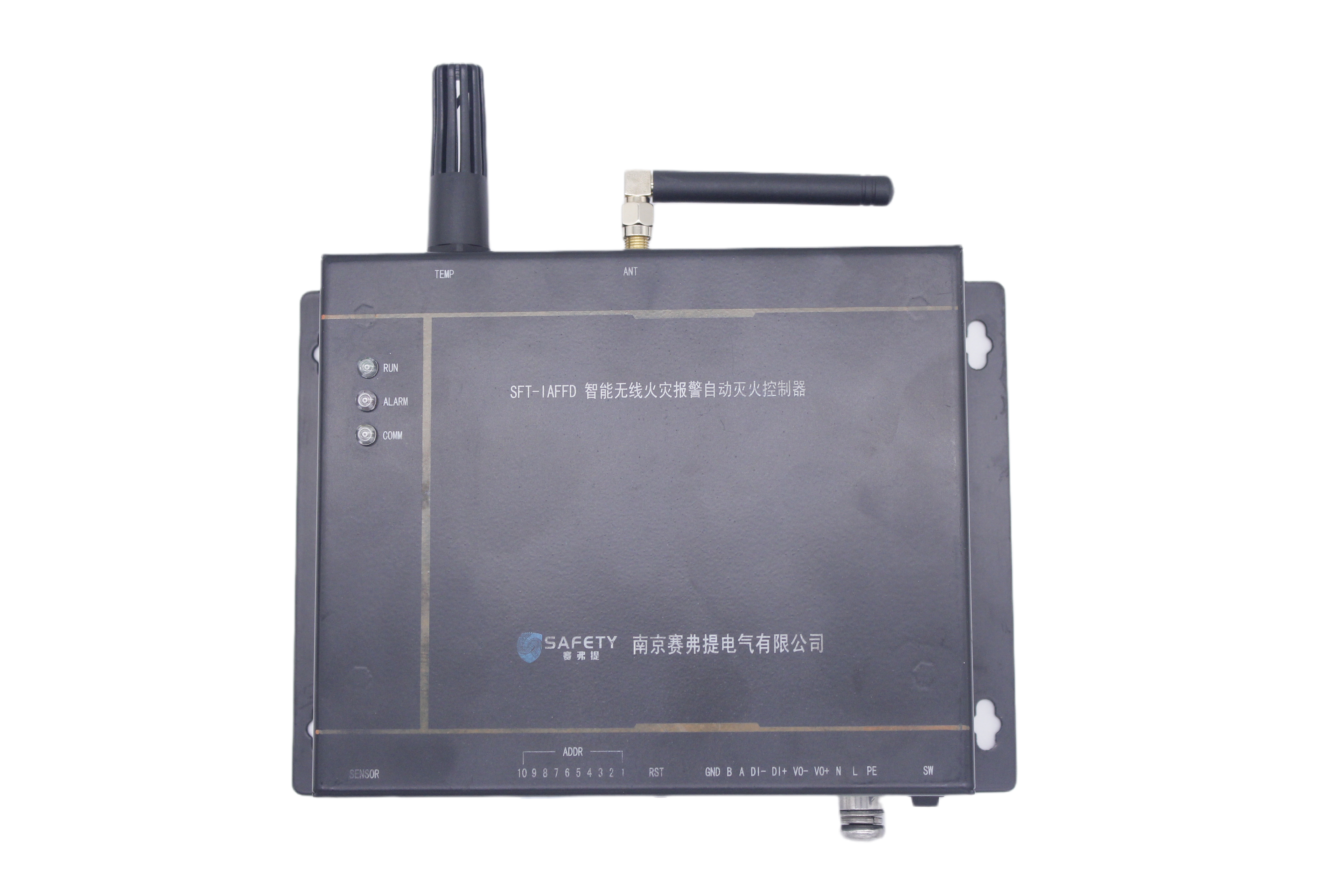 賽弗提無線火災(zāi)報警自動滅火控制器中的煙霧傳感器是如何工作的？