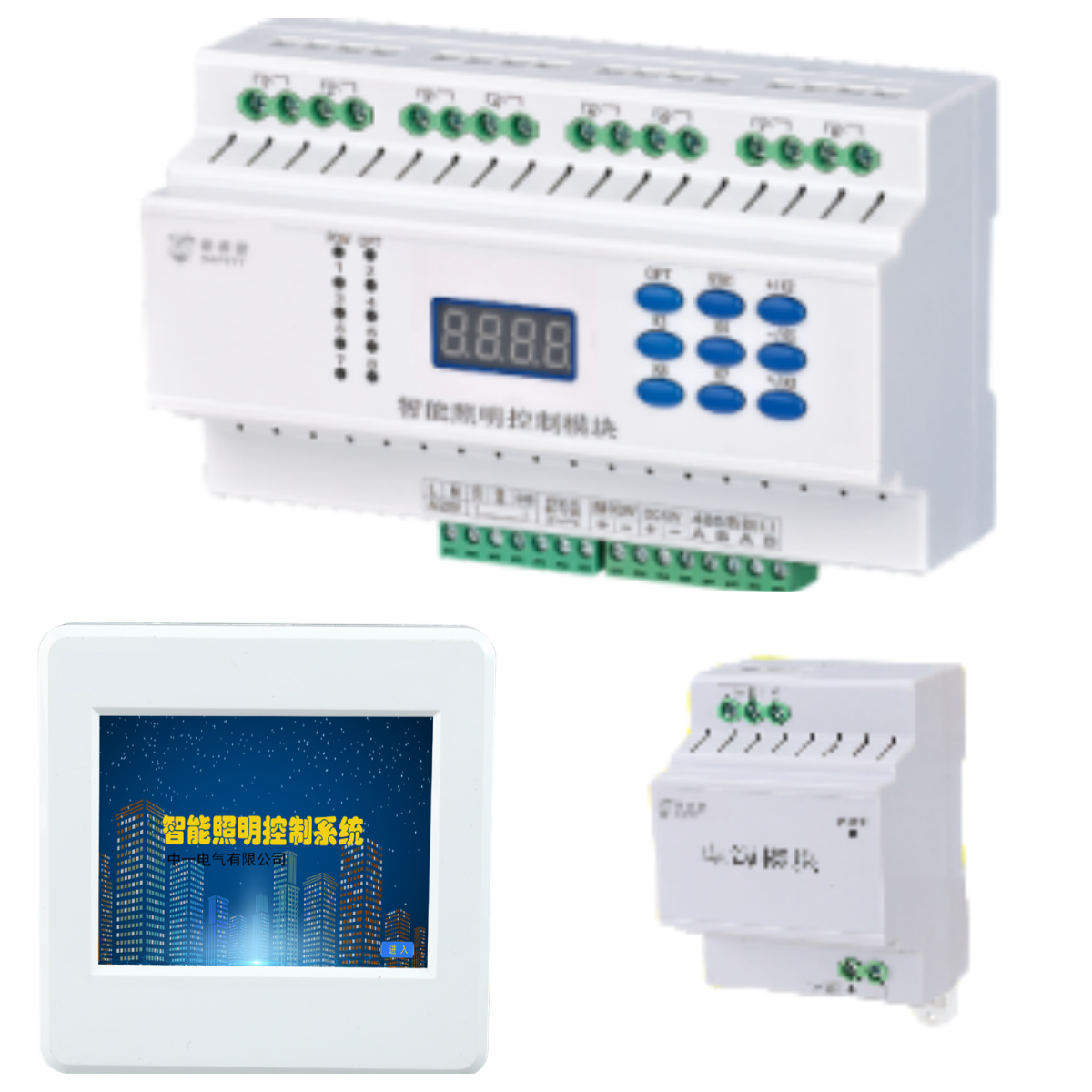 賽弗提智能照明系統助力尼泊爾斯伽利中學項目