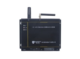 賽弗提智能報警滅火控制器中的多模態火災探測算法融合設計